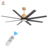 High Quality Remote Control 66 Inch 8 Blades Six Wind Speeds Adjustable Lobby Ceiling Fan