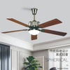 Top Selling Product Metal Body Collocation Frequency Conversion Remote Control LED Ceiling Fan