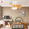 Fancy Energy Saving Indoor Decorative Led Light Ceiling Fans for Kids Bedroom