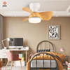 Modern Bedroom Dimmable 3 Blade 20 Inch Small Led Ceiling Fan with Led Light